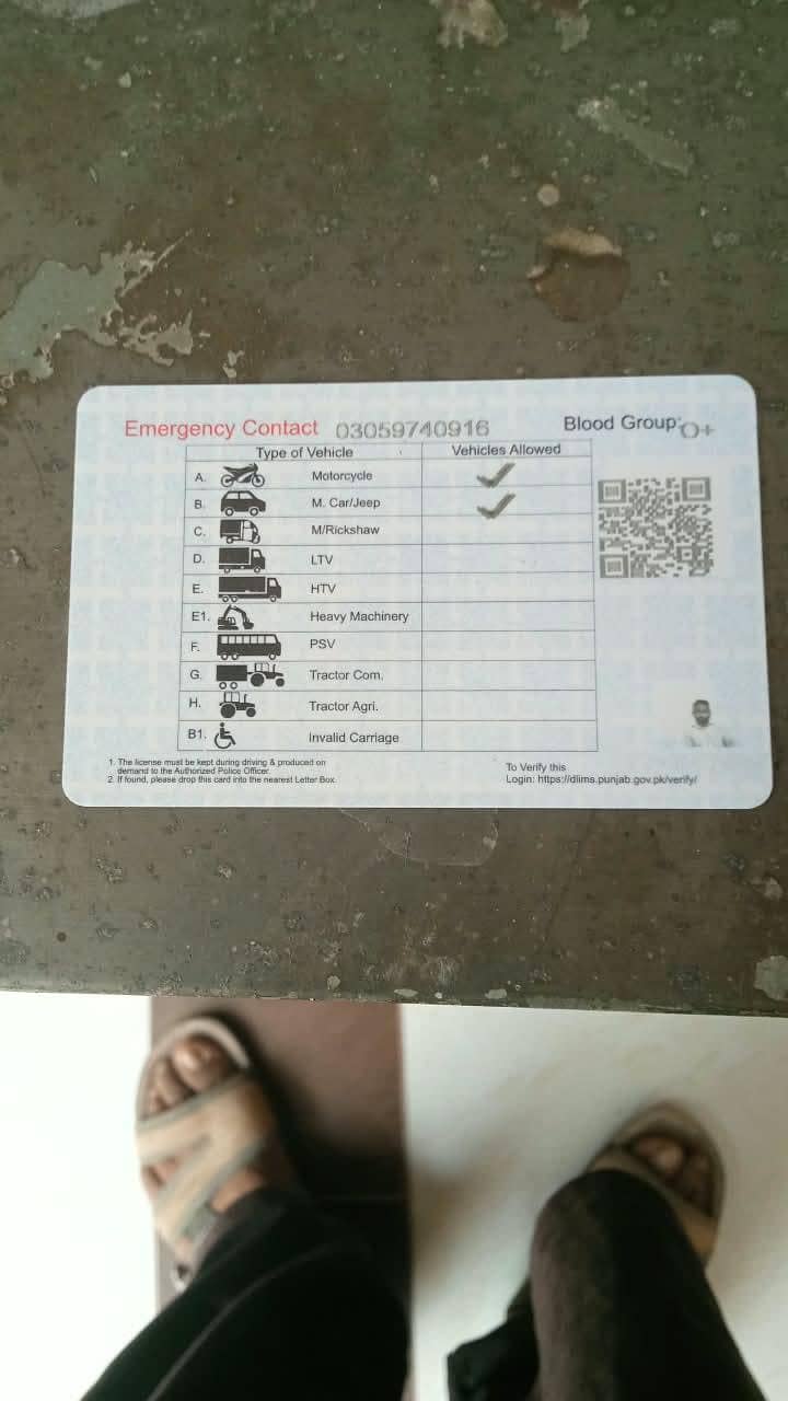 I'm a driver plus cook 2