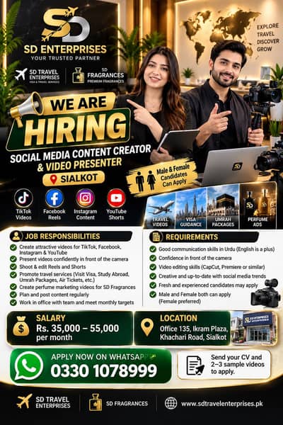 Social Media Content Creator & Video Presenter Required – Sialkot