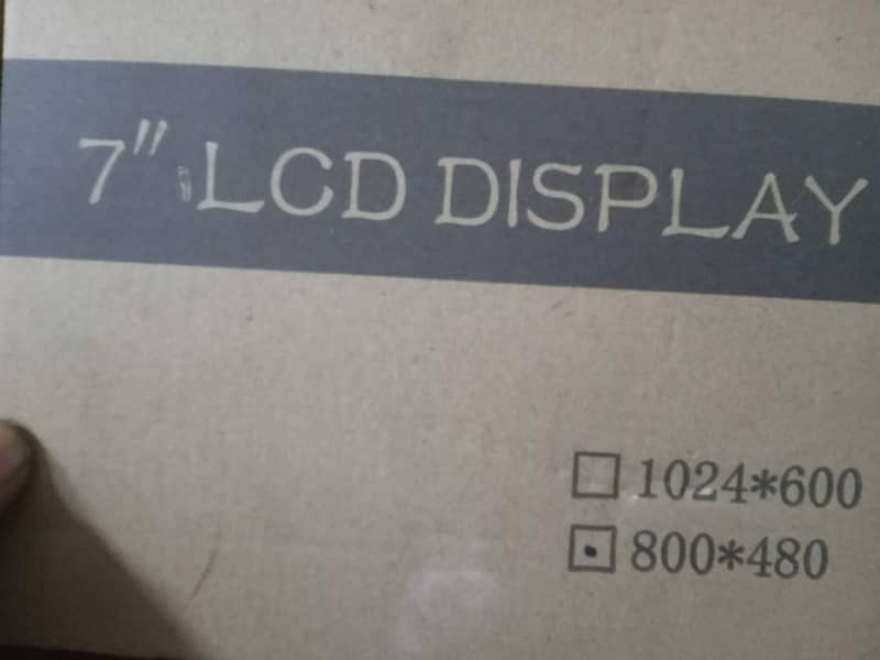 7inch LCD Display 5