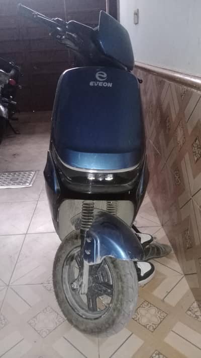 Eveon N7