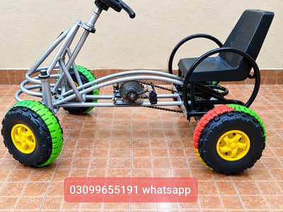 KIDS QUAD CAR