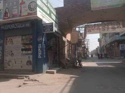 10 Marla commercial plot opposite gajjumate metro station Lahore