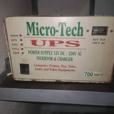 700 watt ups for sale