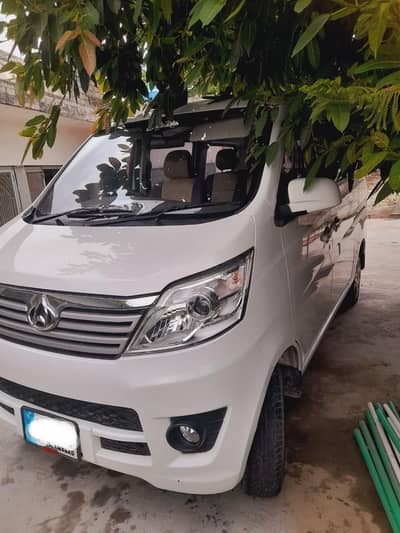 Changan Karvaan Plus 2022