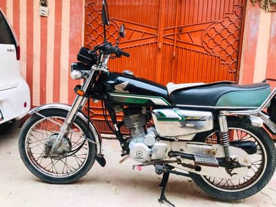 urgent sale