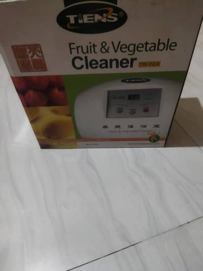 chicken & Meat Cleaner