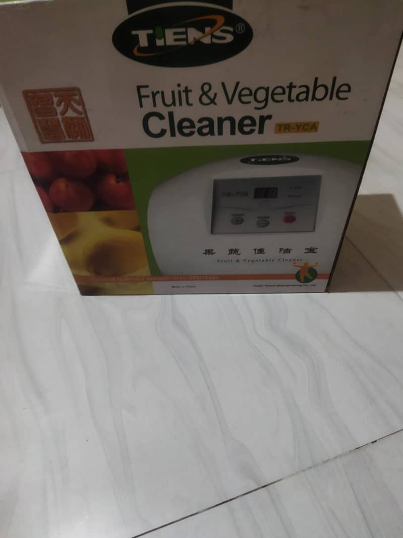 chicken & Meat Cleaner 0