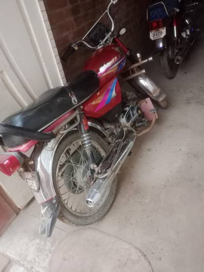New condition