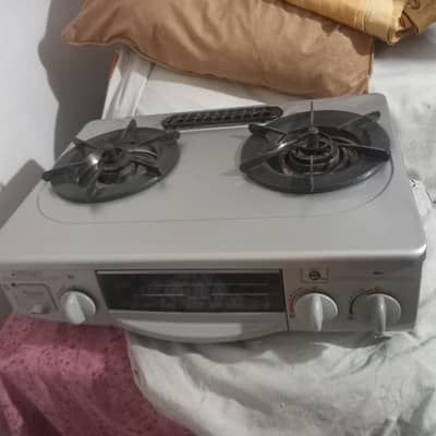 Japani stoves