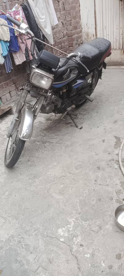 honda 70