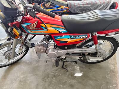 Cd 70 2026/2027