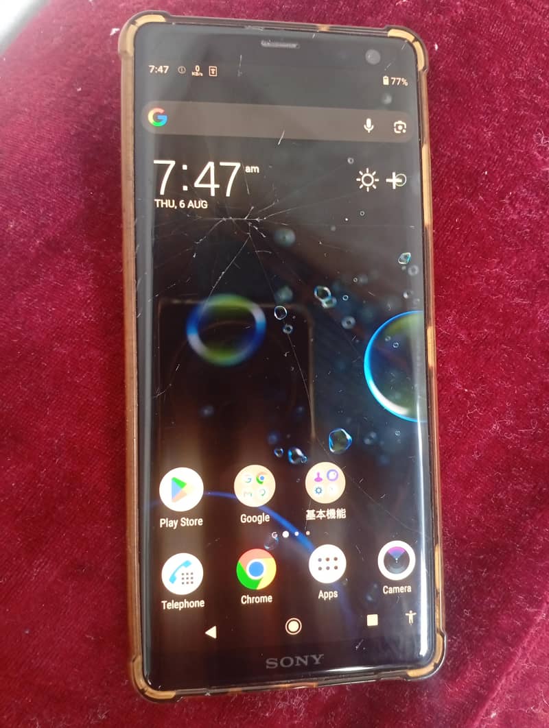 Sony XZ3 18