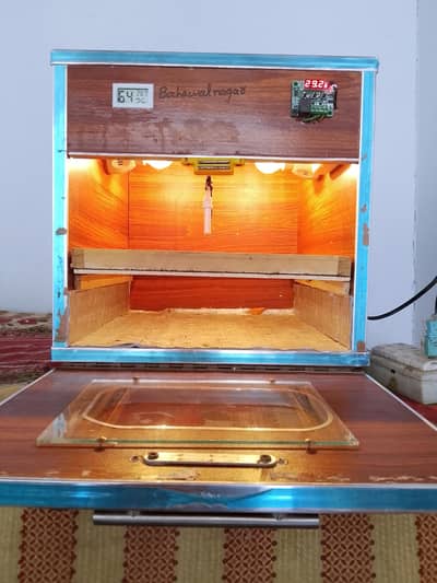"Incubator Machine"