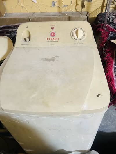 Washing machine and dryer