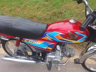 Honda  Islamabad number