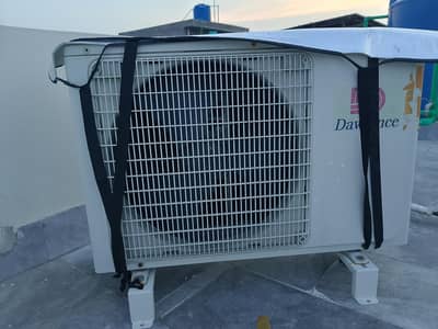 Dwolance AC 1.5 ton