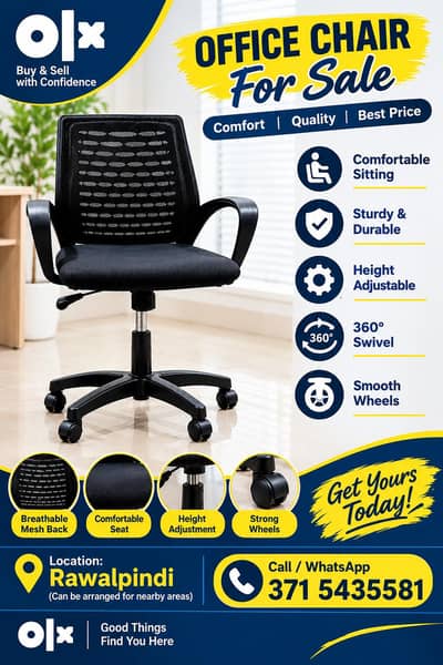 office chair