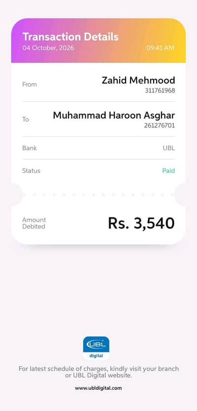 Cow for sale