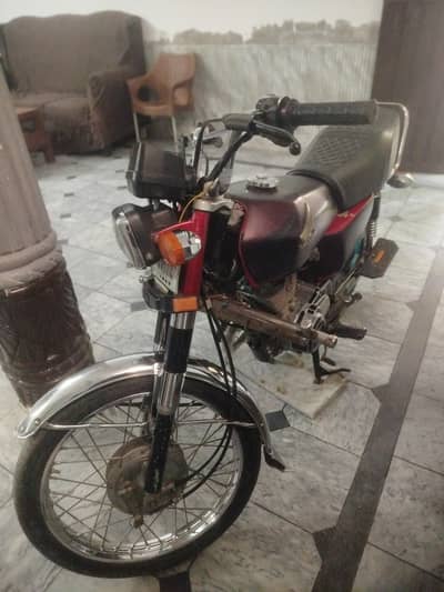 Honda For sale