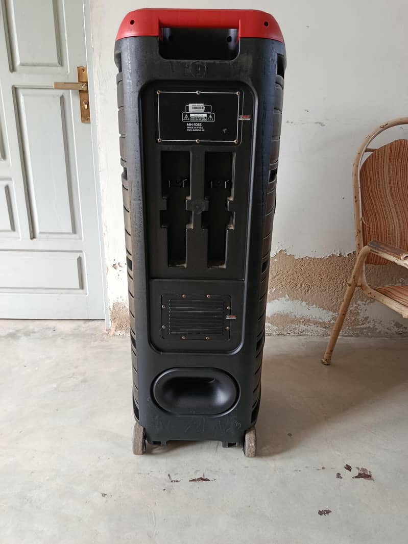 Audionic Speaker 2