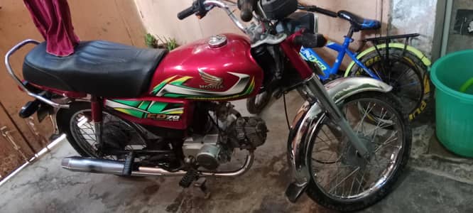 Honda cd 70 2022 sukkur rejister