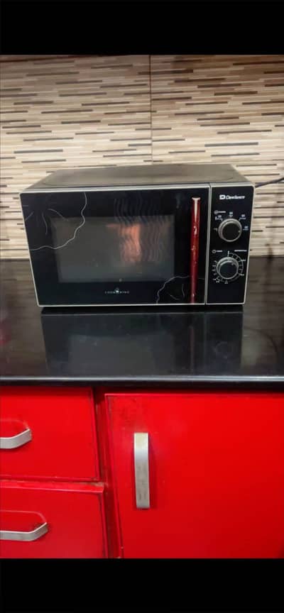 23 liter microwave