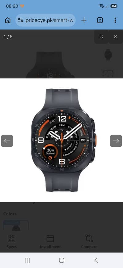 Samsung Galaxy Watch Ultra 2 (47MM) box pack not opned