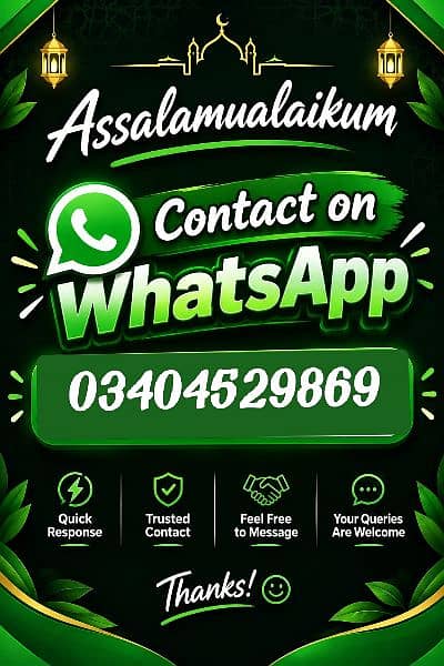 ہونڈا سی ڈی سیون ٹی 1