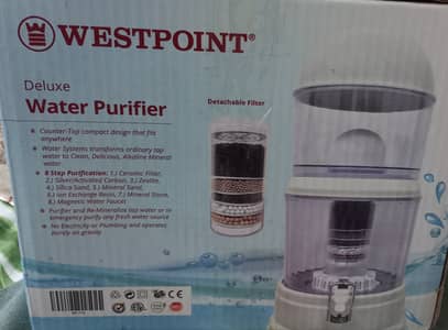 water purifier