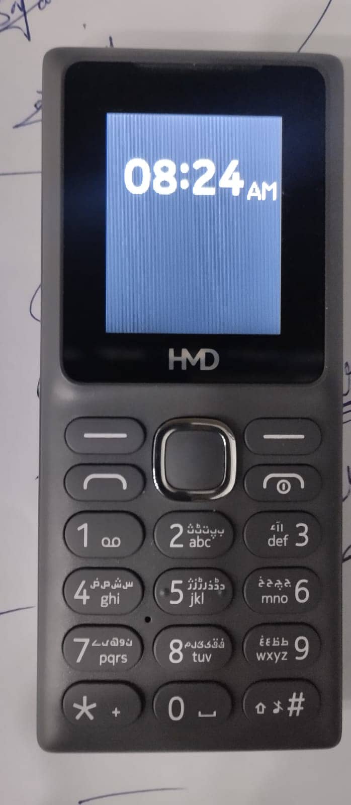Nokia Other Model 0