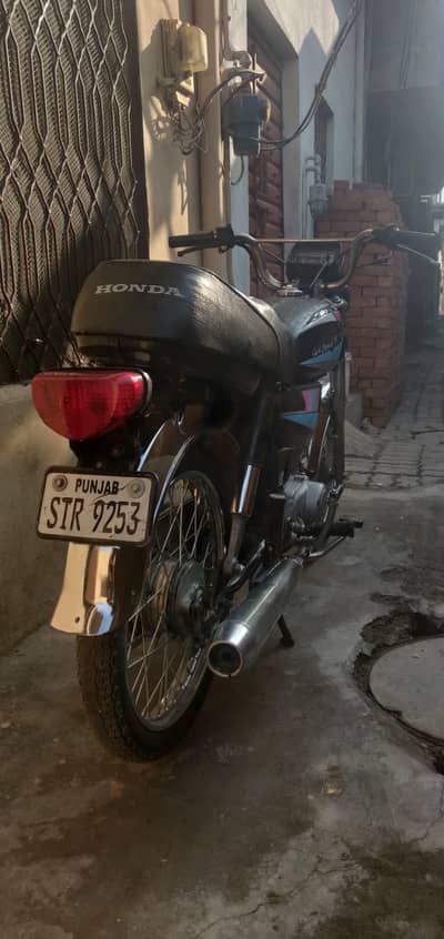 honda 70 2005 model