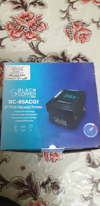 Black Copper invoice printer BC 85ACG1