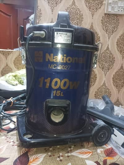 National Vacuum Cleaner MC-9027 - 1100W 15L - Japan Made