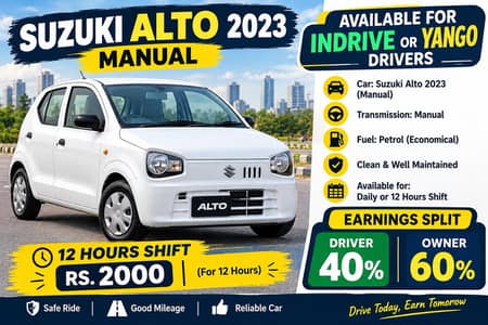 indrive/Yango driver needed