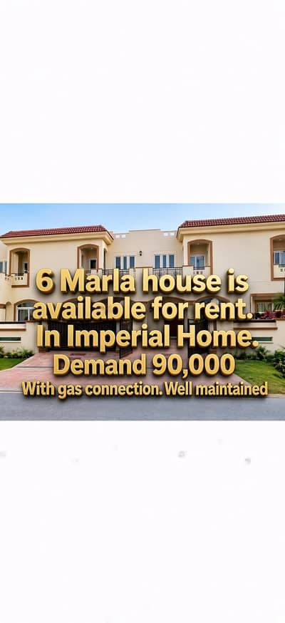 6 Marla House for Rent in Paragon city lahore