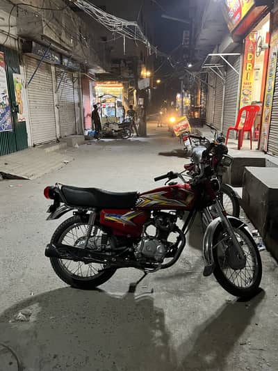 Honda 125