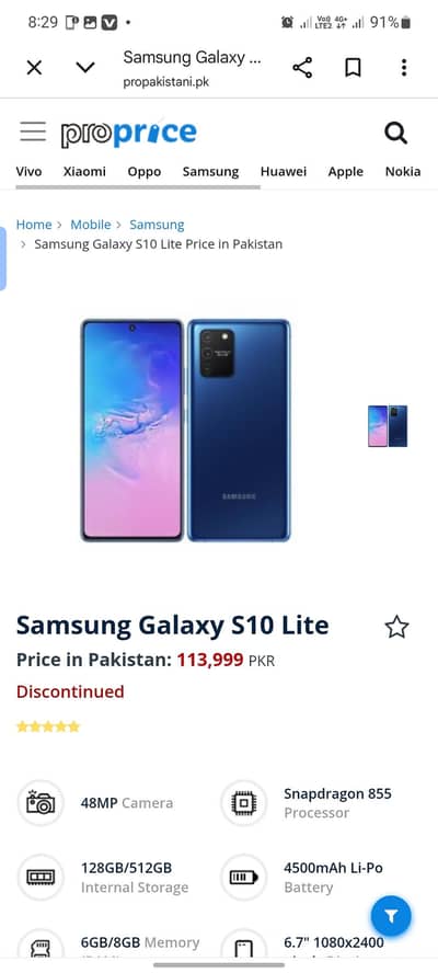 Samsung s10 lite 8 128 official pta
