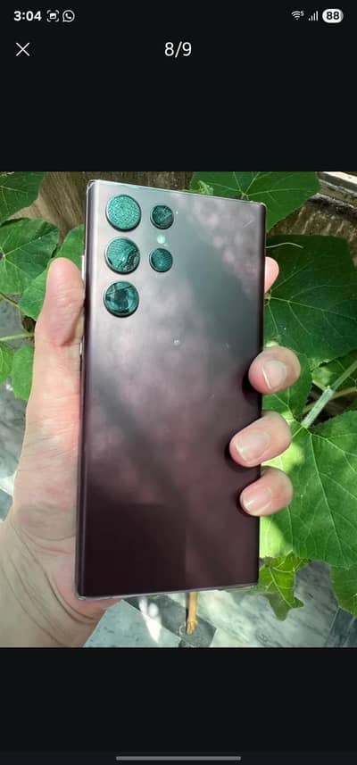 Samsung Mobile S22 Ultra