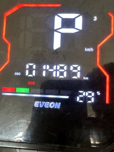 Eveon Titan 2026 model