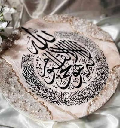 Syed Osama