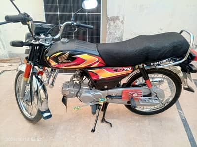 bike for sale