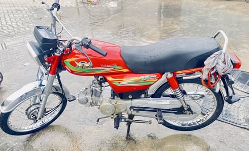 Road Prince - 2022 Model - Punjab Registered