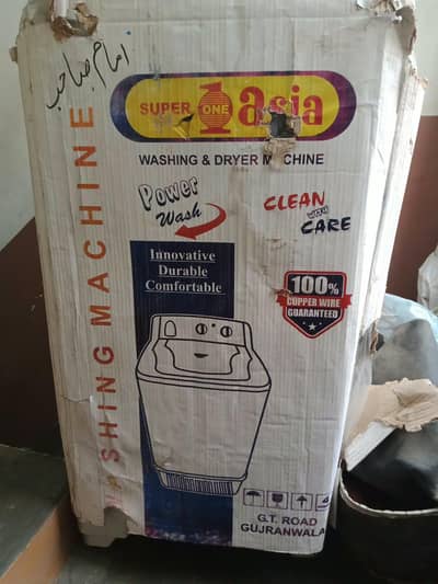 brand new condition