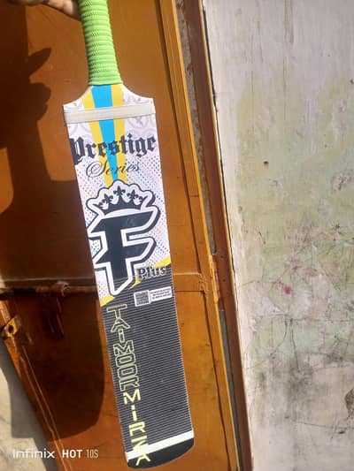 cricket bat one piece flexible habdle