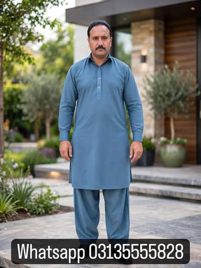 need security guard job