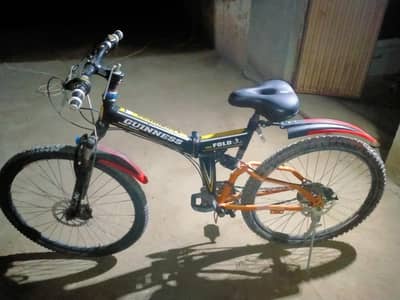 For sale