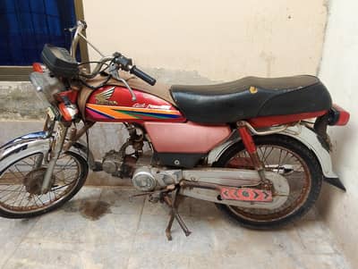 Honda CD 70 good working good condition all ok best fuel evrg