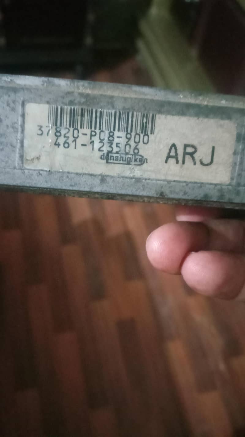 p08 ecu 2