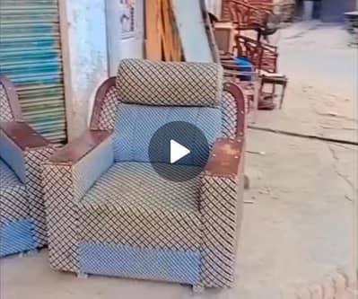 sofa behtarin hai