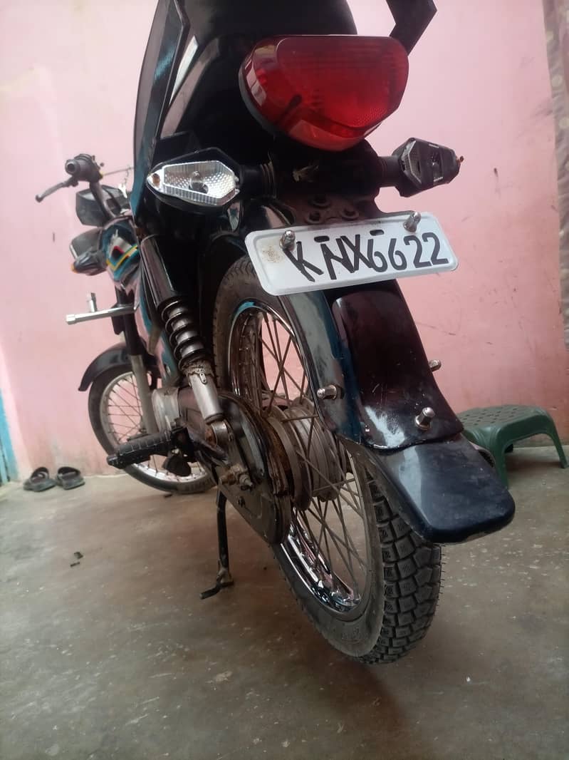 super power2020 model 5